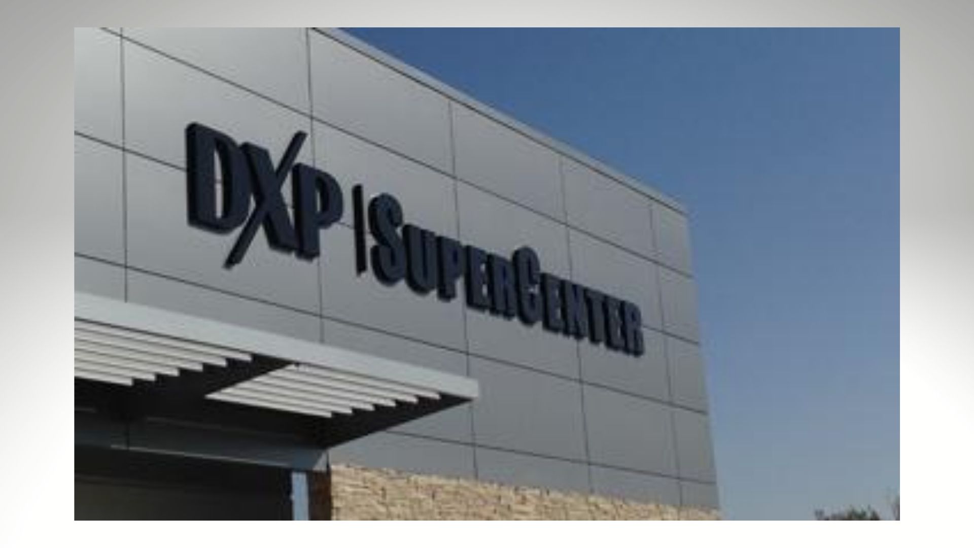 Photo of a DXP SuperCenter